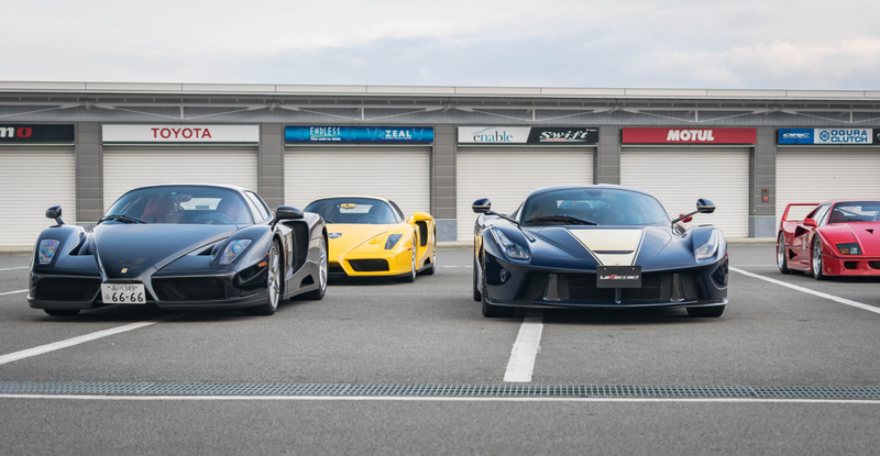 Illustration for article titled This Is How Japan Throws A Ferrari Party